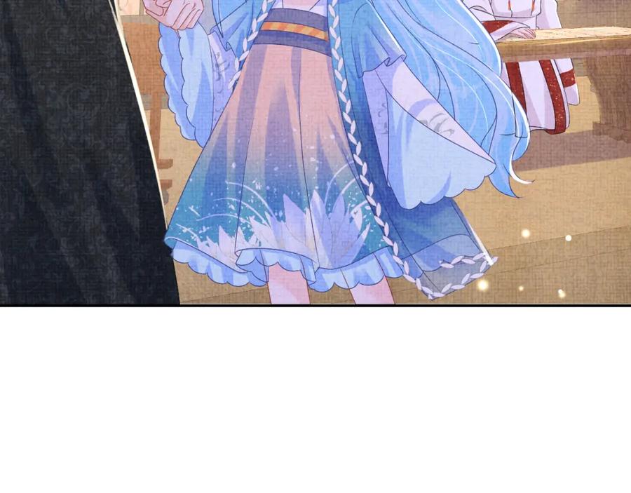 鲛人崽崽三岁啦 第151话 鲛人女皇的担心 第35页
