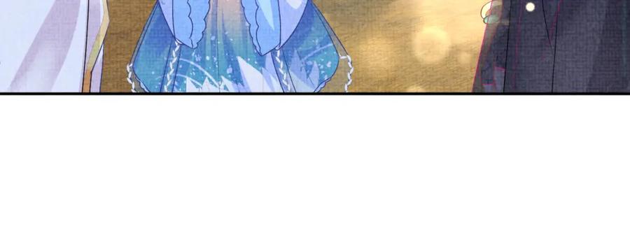 鲛人崽崽三岁啦 第152话 小鱼哥哥 第92页