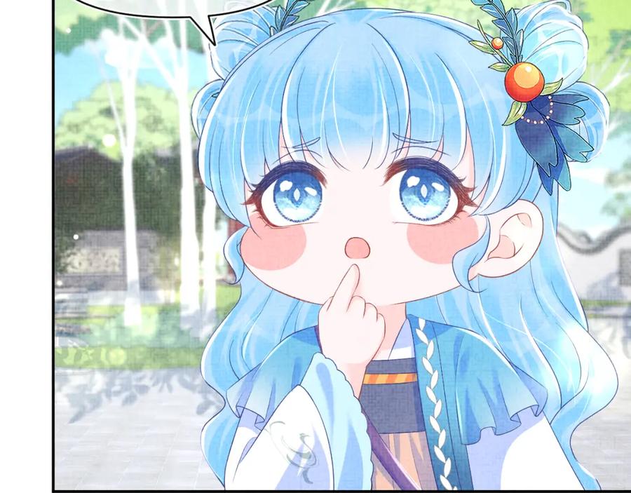 鲛人崽崽三岁啦 第152话 小鱼哥哥 第10页