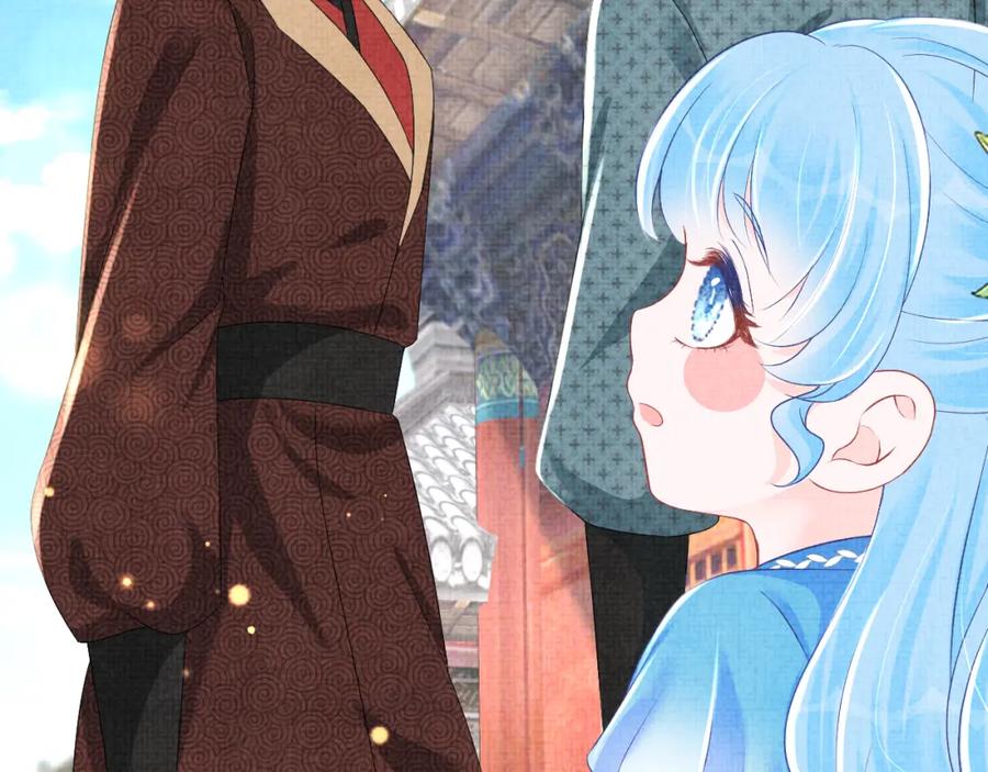 鲛人崽崽三岁啦 第152话 小鱼哥哥 第14页