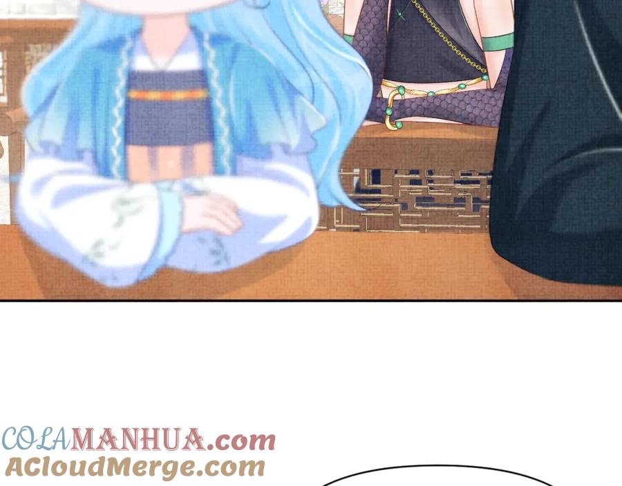 鲛人崽崽三岁啦 第155话 斗蛐蛐 第25页