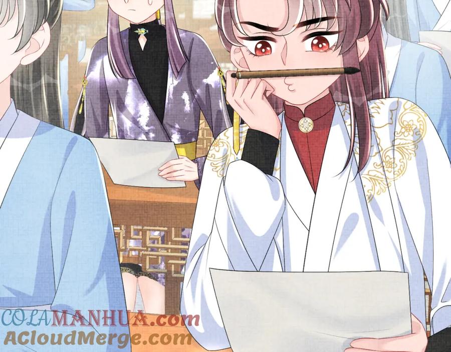 鲛人崽崽三岁啦 第155话 斗蛐蛐 第29页