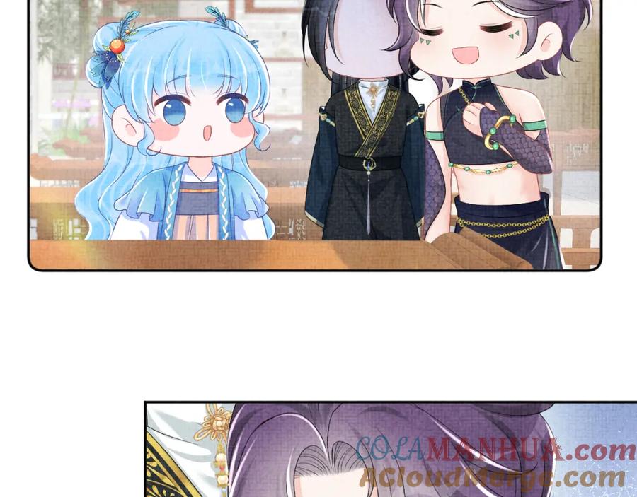 鲛人崽崽三岁啦 第155话 斗蛐蛐 第13页