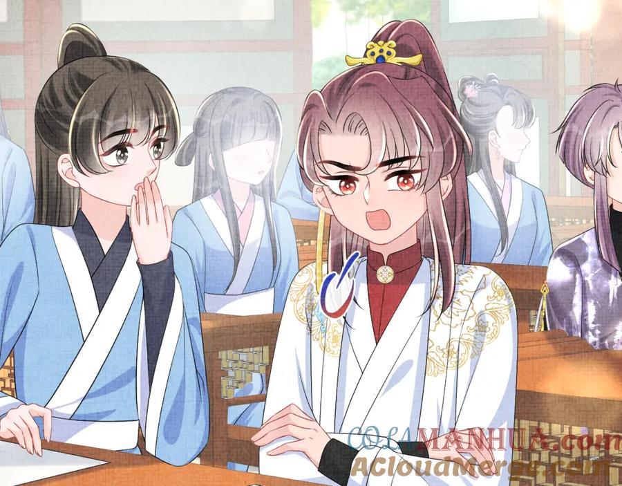 鲛人崽崽三岁啦 第155话 斗蛐蛐 第45页