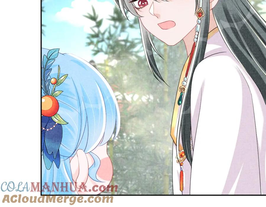 鲛人崽崽三岁啦 第156话 维护二皇子 第81页