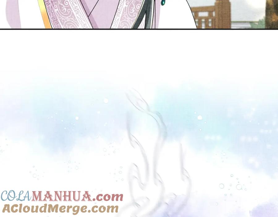 鲛人崽崽三岁啦 第156话 维护二皇子 第33页