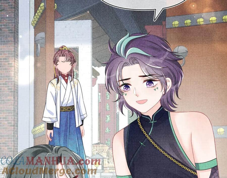 鲛人崽崽三岁啦 第156话 维护二皇子 第29页