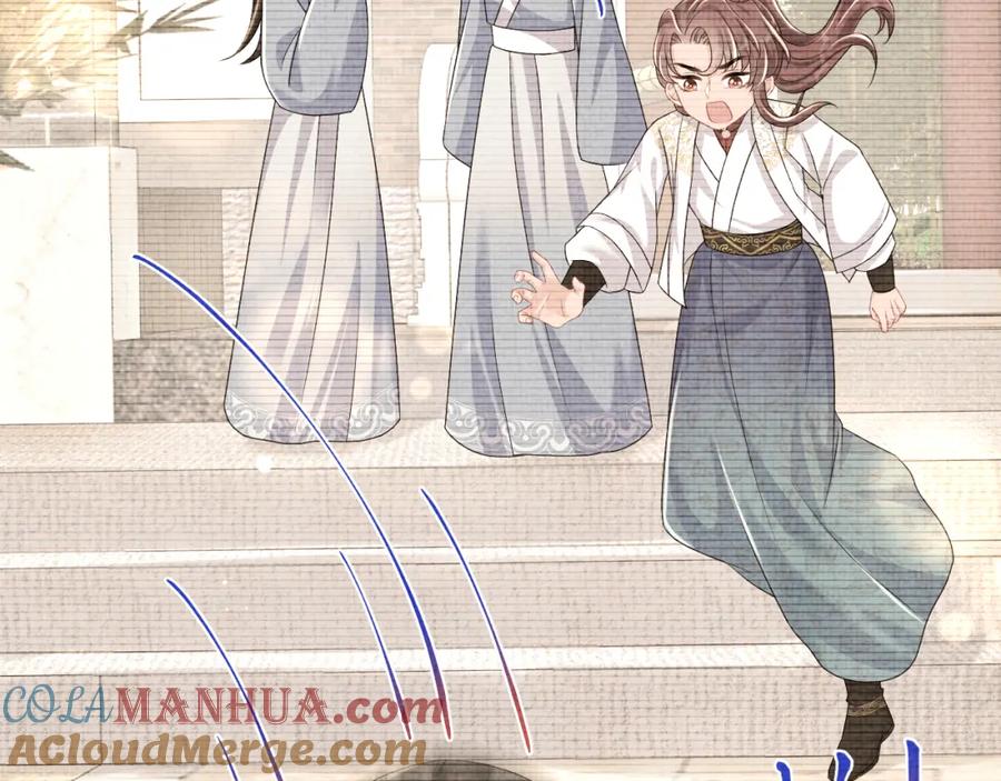 鲛人崽崽三岁啦 第156话 维护二皇子 第21页