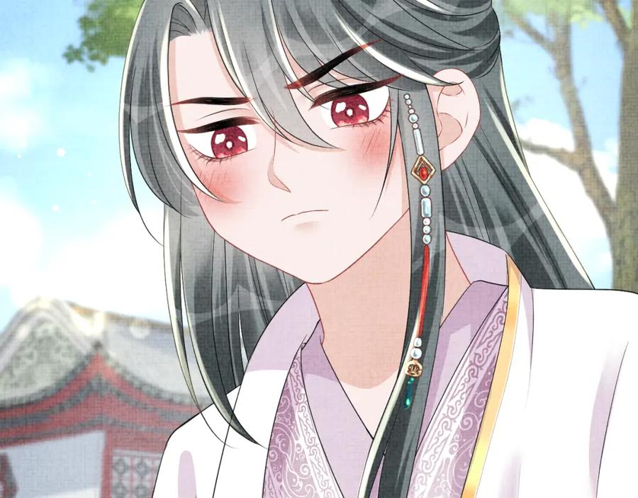鲛人崽崽三岁啦 第156话 维护二皇子 第99页