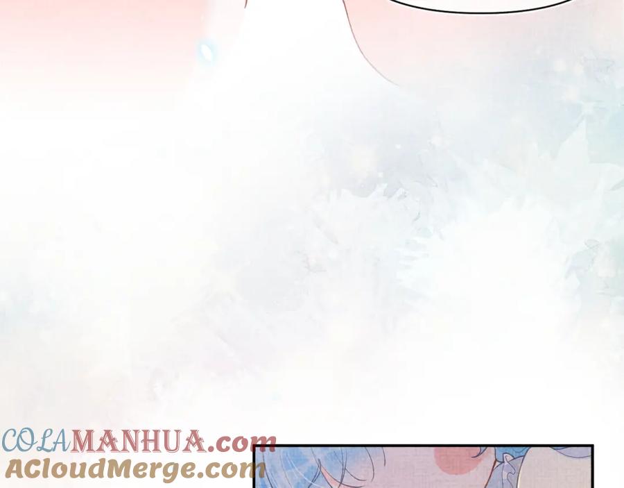 鲛人崽崽三岁啦 第13话 我可以和你做朋友吗？ 第25页
