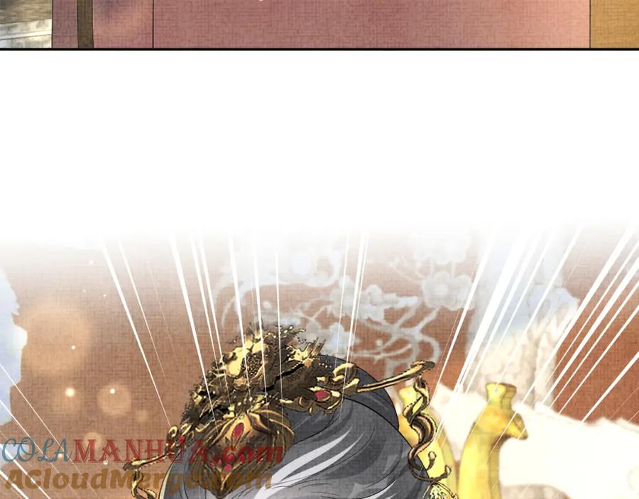 鲛人崽崽三岁啦 第157话 药箱被掉包？！ 第97页