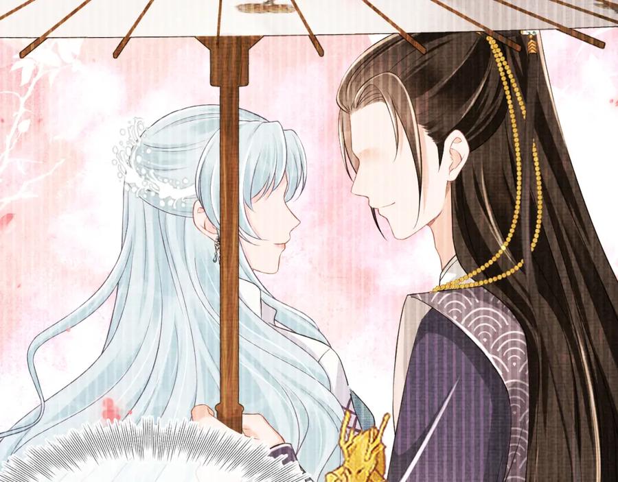 鲛人崽崽三岁啦 第159话 再次听见声音 第83页