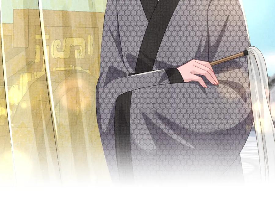 鲛人崽崽三岁啦 第159话 再次听见声音 第8页
