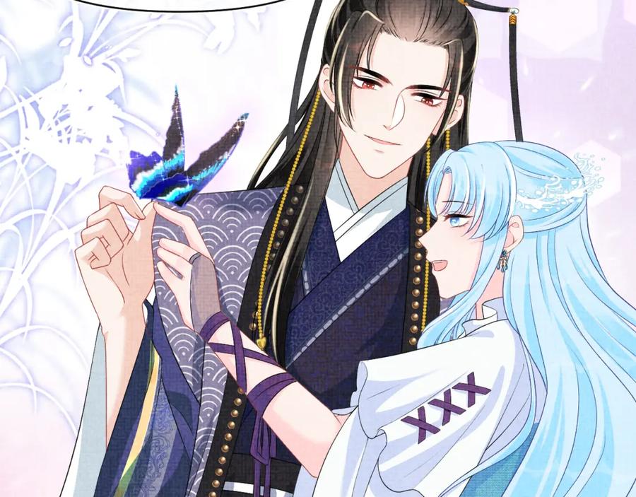 鲛人崽崽三岁啦 第160话 父母的误会解除 第22页