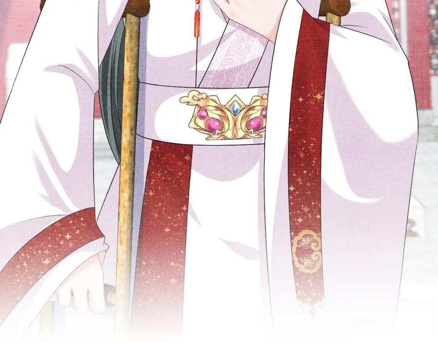 鲛人崽崽三岁啦 第160话 父母的误会解除 第76页
