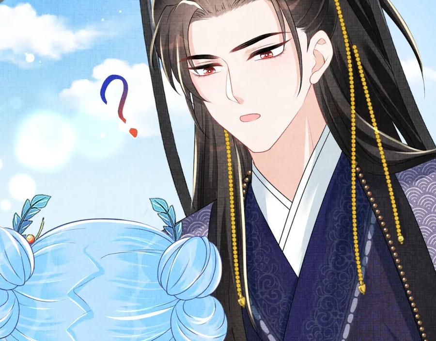 鲛人崽崽三岁啦 第160话 父母的误会解除 第71页