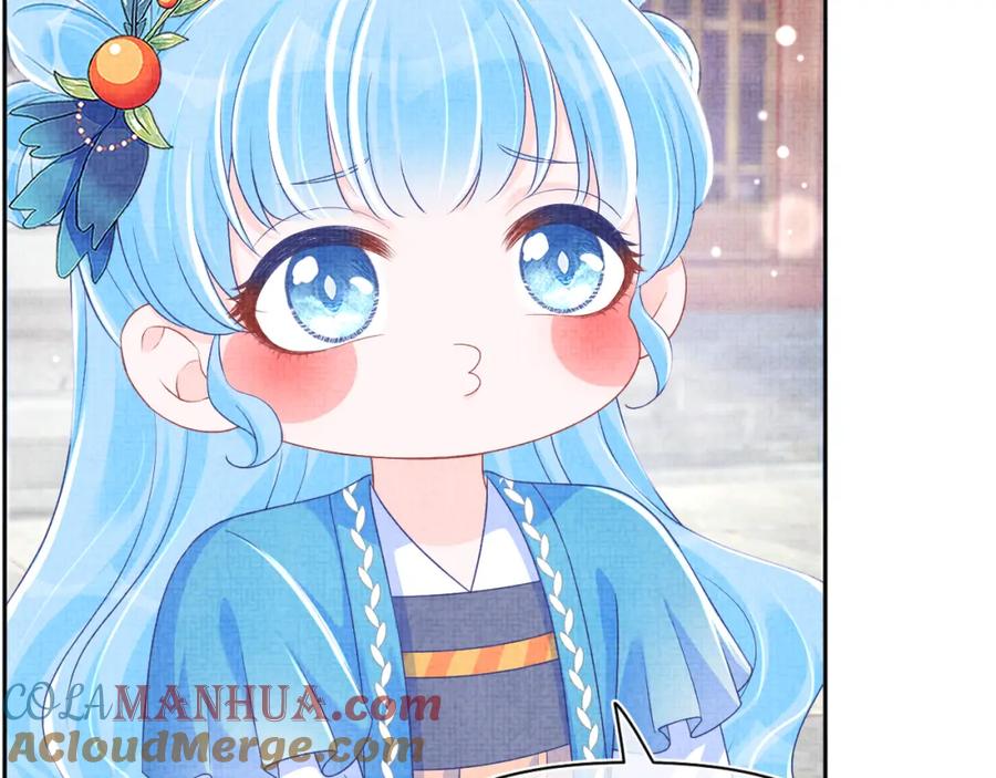 鲛人崽崽三岁啦 第160话 父母的误会解除 第69页