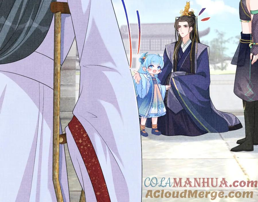 鲛人崽崽三岁啦 第160话 父母的误会解除 第73页
