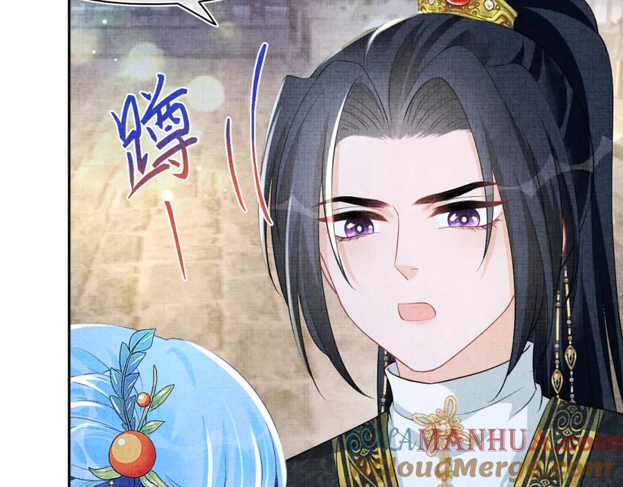 鲛人崽崽三岁啦 第162话 出游陷阱 第73页
