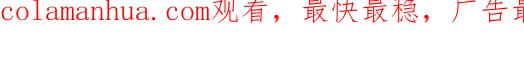 鲛人崽崽三岁啦 166 离别前的温情时刻 第126页