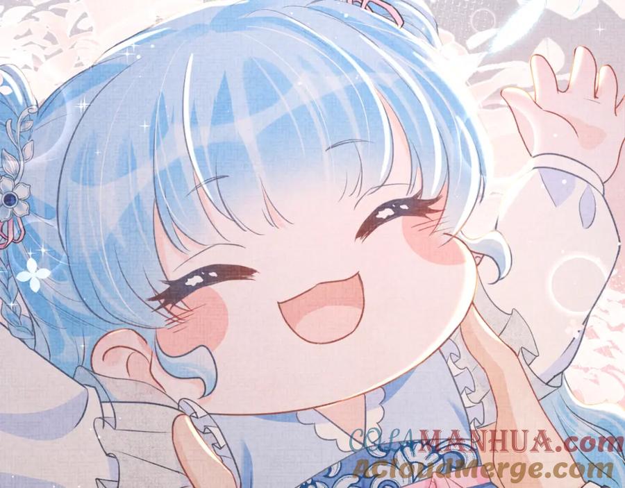 鲛人崽崽三岁啦 第14话 父皇是个大坏蛋！ 第105页