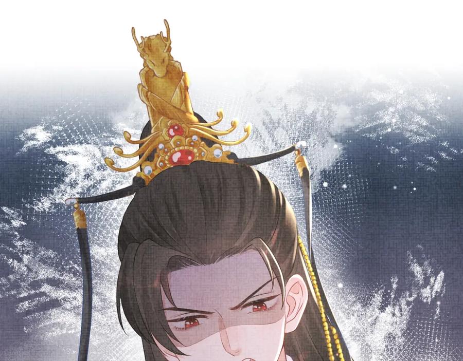 鲛人崽崽三岁啦 第14话 父皇是个大坏蛋！ 第62页