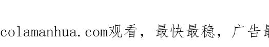 鲛人崽崽三岁啦 167 娇娇苏醒 第126页
