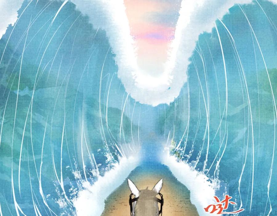 鲛人崽崽三岁啦 167 娇娇苏醒 第59页