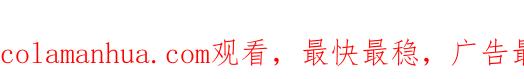 鲛人崽崽三岁啦 169 燕惊澜的思念 第124页