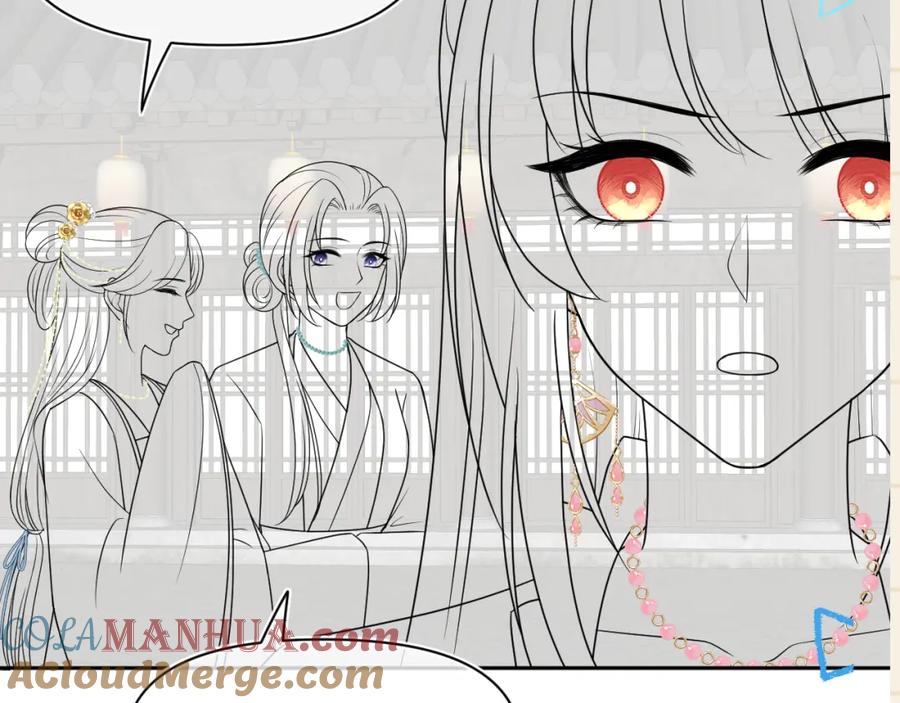 鲛人崽崽三岁啦 第171话 小鱼的求婚 第121页