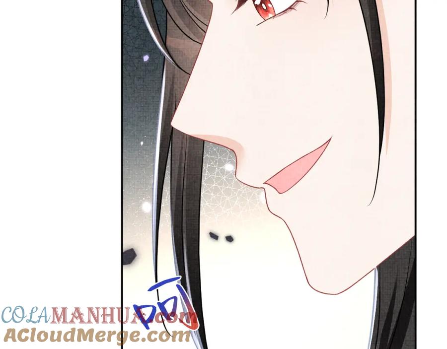 鲛人崽崽三岁啦 第171话 小鱼的求婚 第41页