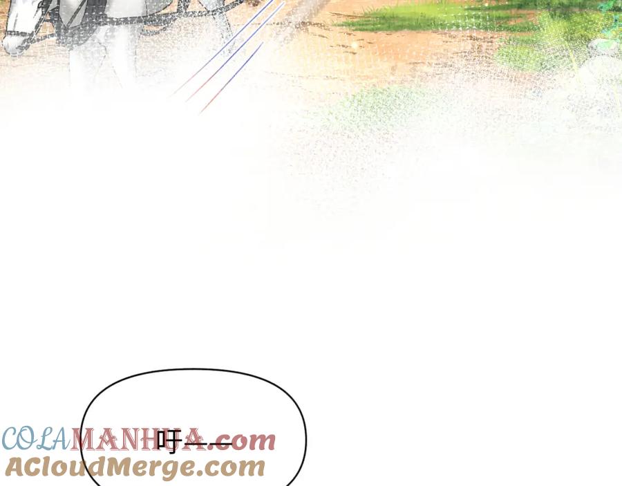 鲛人崽崽三岁啦 第171话 小鱼的求婚 第73页