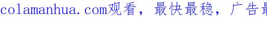鲛人崽崽三岁啦 第171话 小鱼的求婚 第137页