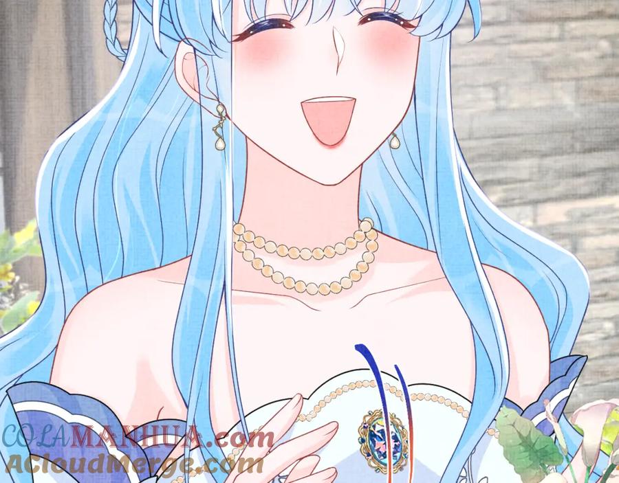 鲛人崽崽三岁啦 第173话 燕京国第一才女 第93页