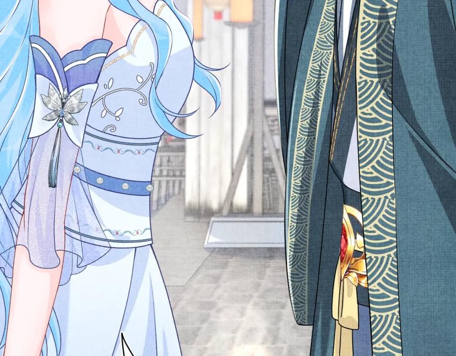 鲛人崽崽三岁啦 第173话 燕京国第一才女 第86页