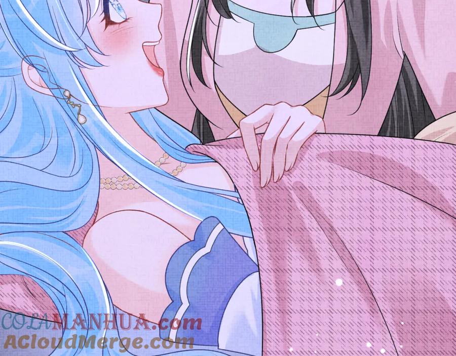 鲛人崽崽三岁啦 第173话 燕京国第一才女 第49页