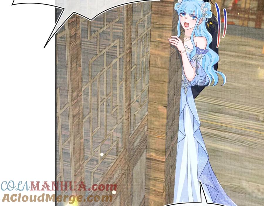 鲛人崽崽三岁啦 第176话 与燕惊澜正式见面 第101页
