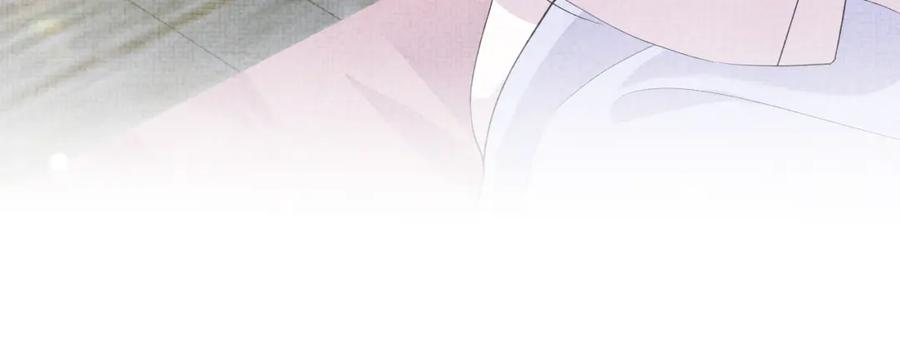 鲛人崽崽三岁啦 第176话 与燕惊澜正式见面 第92页