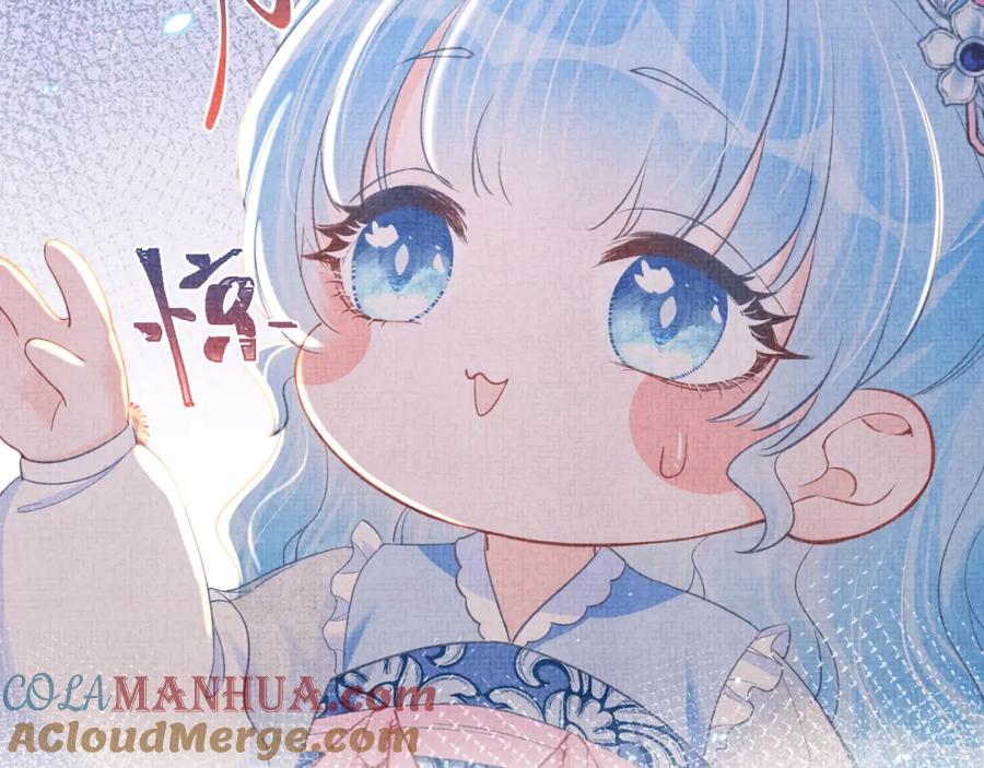 鲛人崽崽三岁啦 第15话 偏心老爹的双标现场 第37页