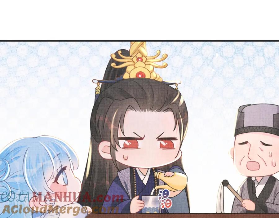 鲛人崽崽三岁啦 第15话 偏心老爹的双标现场 第61页