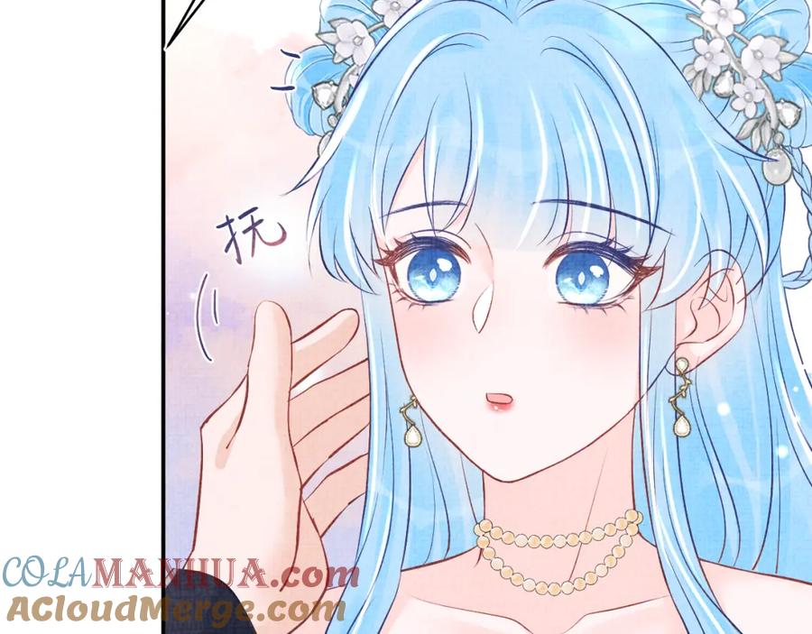 鲛人崽崽三岁啦 第178话 怦然心动 第28页