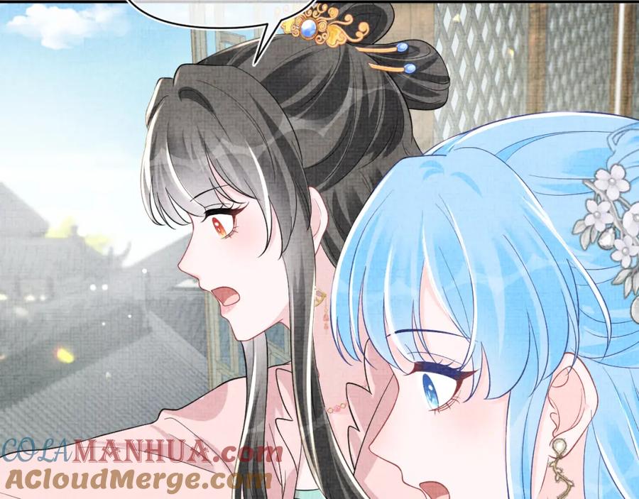 鲛人崽崽三岁啦 第179话 谋划铲除王家 第67页