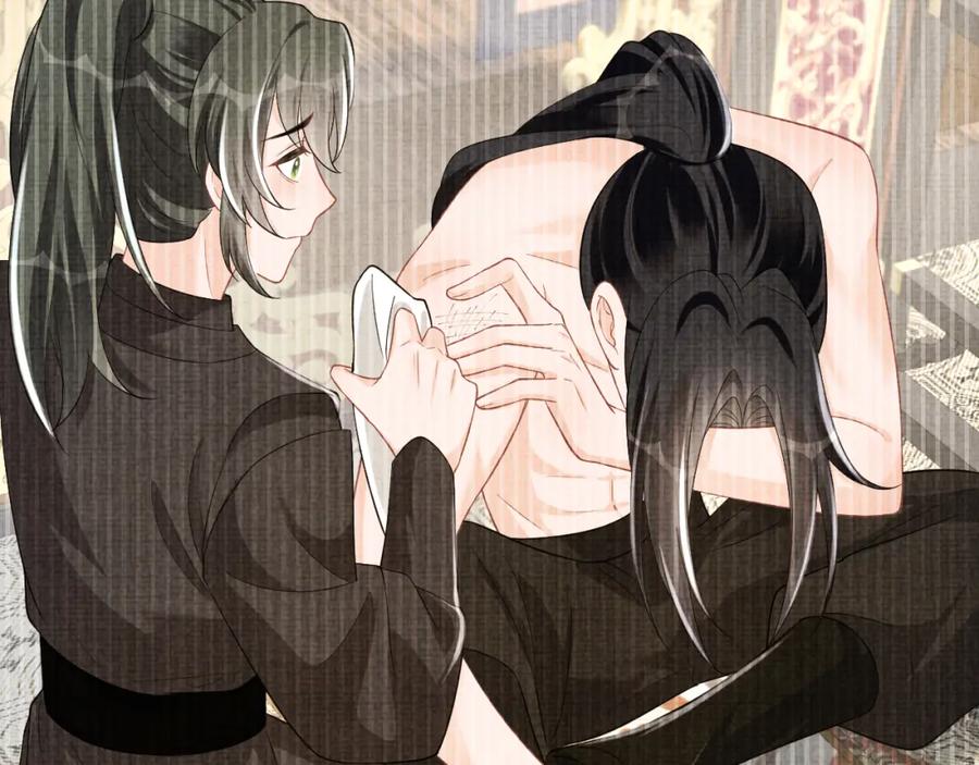 鲛人崽崽三岁啦 第179话 谋划铲除王家 第56页