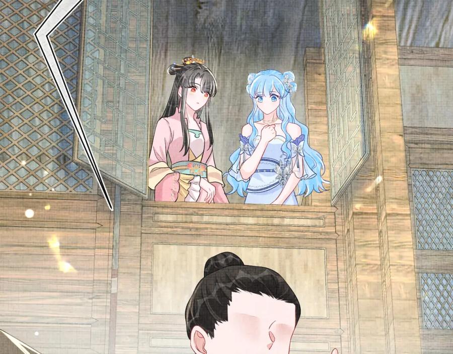 鲛人崽崽三岁啦 第179话 谋划铲除王家 第65页