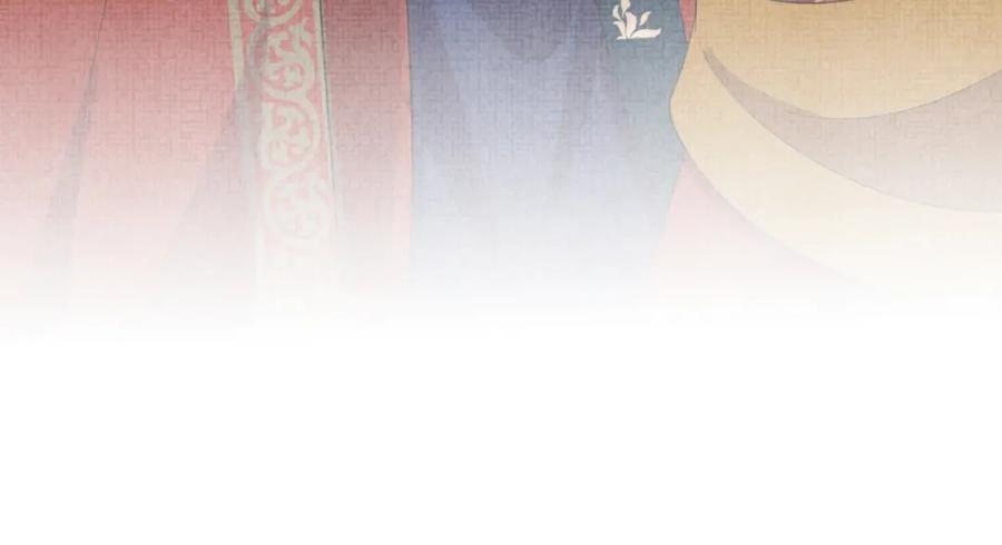 鲛人崽崽三岁啦 第180话 公主不是好惹的 第32页