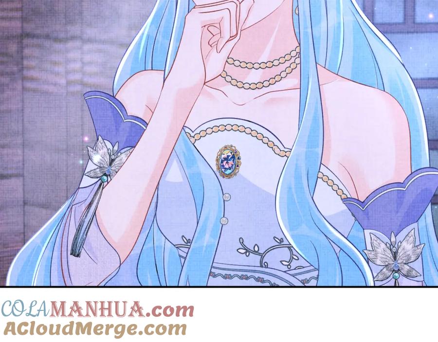 鲛人崽崽三岁啦 第181话 拒绝亲亲？ 第52页