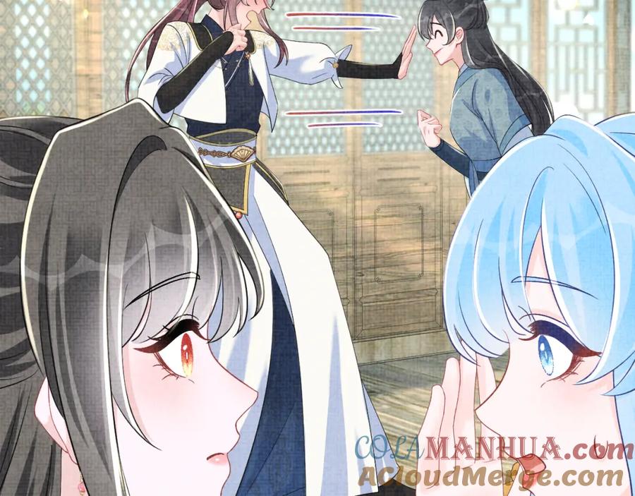 鲛人崽崽三岁啦 第181话 拒绝亲亲？ 第25页