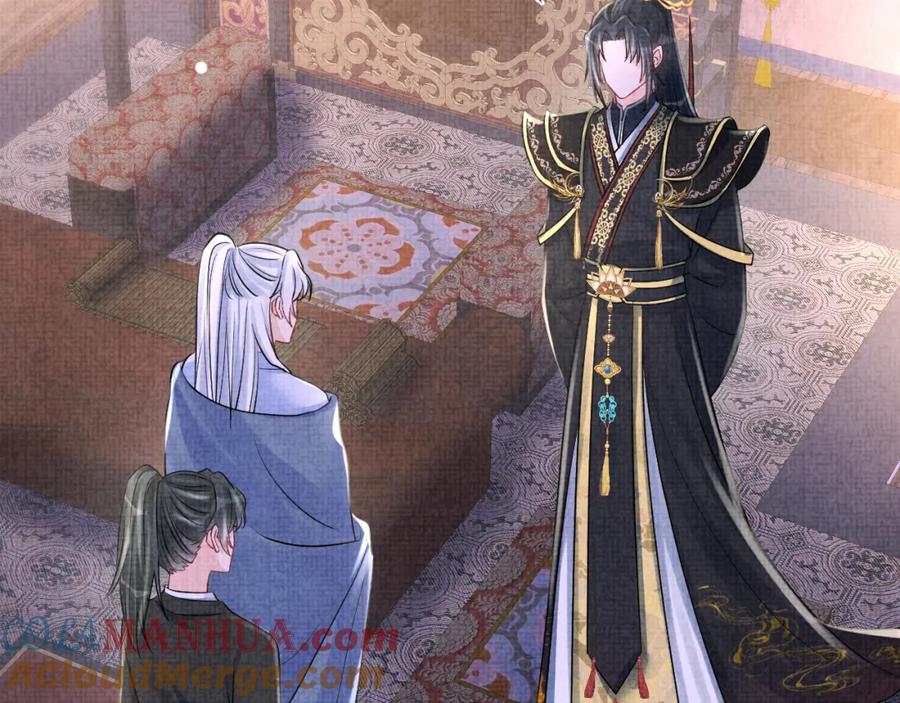 鲛人崽崽三岁啦 第184话 攻略娇娇的亲人？ 第65页