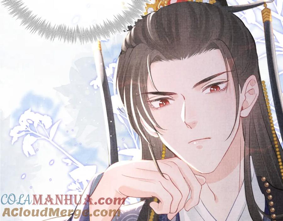 鲛人崽崽三岁啦 第16话 “父慈女孝”的一夜 第25页