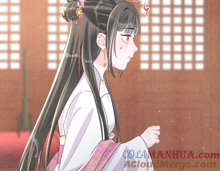 鲛人崽崽三岁啦 第16话 “父慈女孝”的一夜 第49页